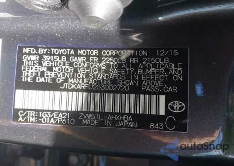 2016 Toyota Prius Three Touring из США, поврежденный, VIN JTDKARFU2G3002720